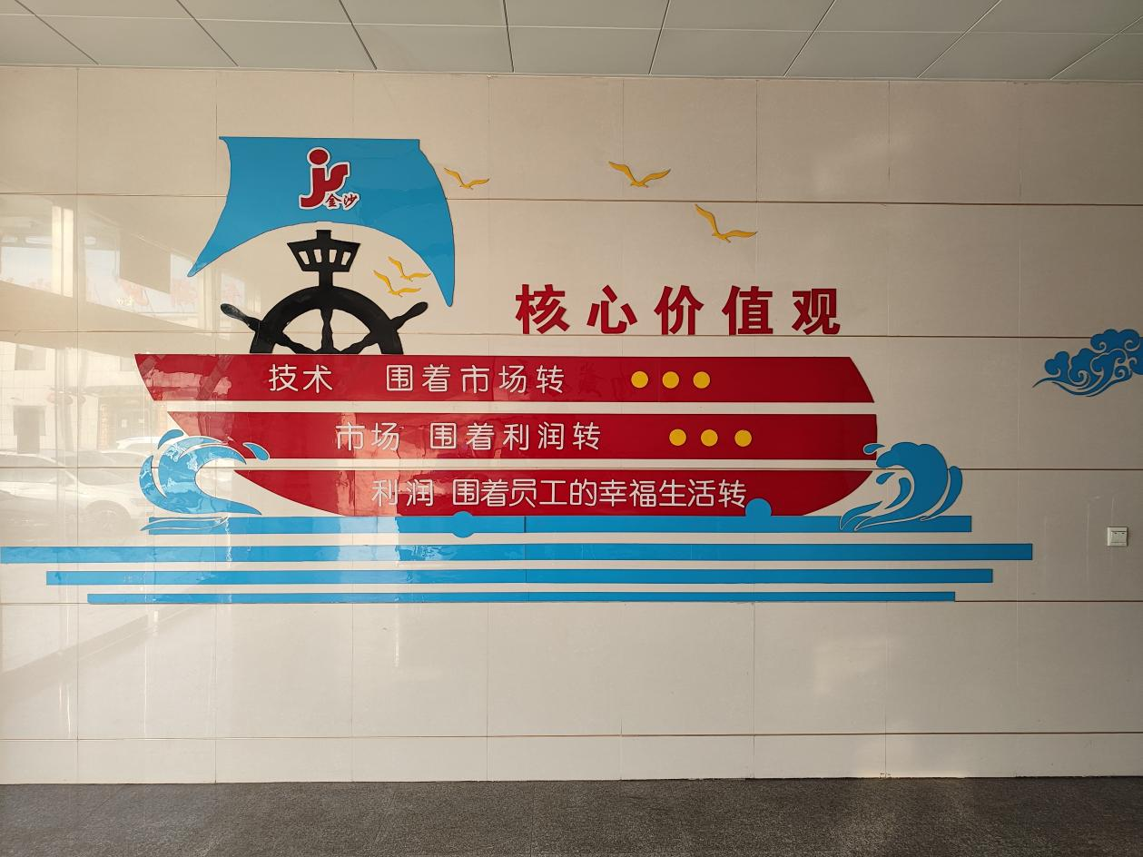 图片 9.png